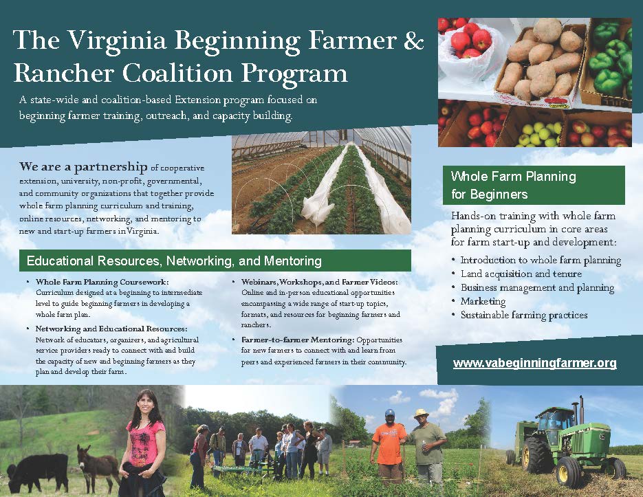 VBFRC Brochure Image